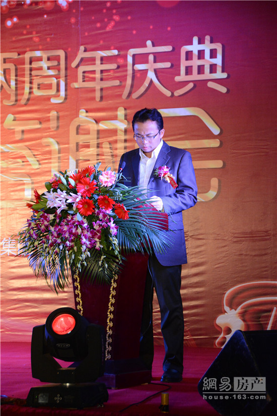 杏耀注册成立两周年庆典暨客户答谢会圆满落幕