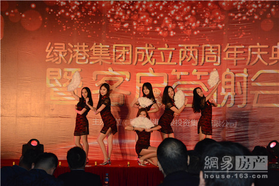 杏耀注册成立两周年庆典暨客户答谢会圆满落幕